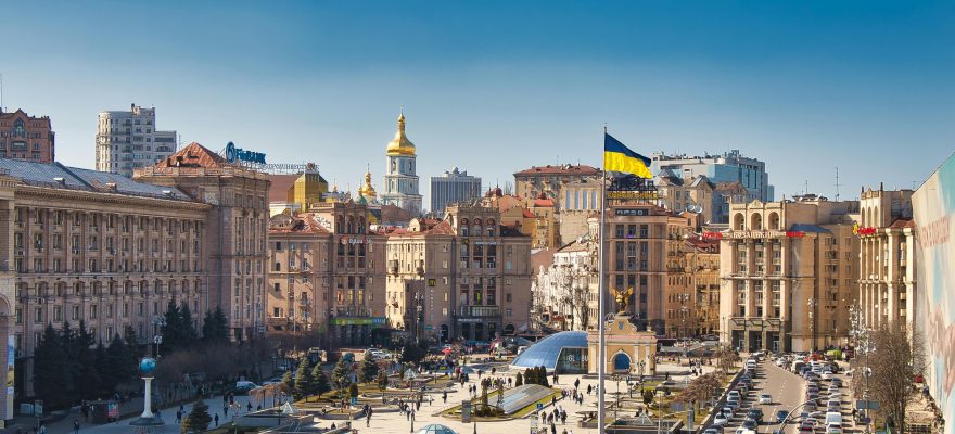 Kyiv, Ukraine city line